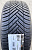 Автомобильные шины HANKOOK Kinergy 4S 2 H750 185/55R15 86H 