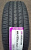 Автомобильные шины
 
Nexen
 
N'Fera RU1
 
265/60 R18 110H