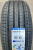 Автомобильные шины Triangle ReliaX TE307 225/55 R16 99W