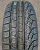 Автомобильные шины Pirelli Winter Sottozero Serie II 235/50 R19 103H