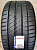 Автомобильные шины Michelin Pilot Sport 4 S  245/45R18 100Y
