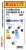 Автомобильные шины Pirelli P-Zero Luxury Saloon 225/40R20 94Y (run-flat)