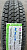 Автомобильные шины Nexen N'Blue 4Season Van 195/75 R16C 107/105R