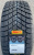 Автомобильные шины Pirelli Ice Zero FR 3 215/55R17 98H Автомобильные шины Pirelli Ice Zero FR 3 215/55R17 98H