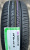Автомобильные шины NEXEN N'Blue S 195/65R15 91H