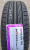 Автомобильные шины Nexen N'Fera Primus V 205/60 R16 92V Автомобильные шины Nexen N'Fera Primus V 205/60 R16 92V