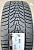 Автомобильные шины HANKOOK Winter i*cept evo3 W330A 265/40R22 106W XL
