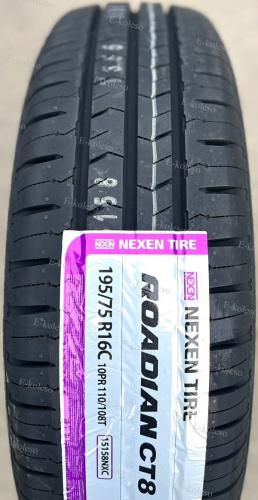 Автомобильные шины Nexen Roadian CT8 195/75 R16C 110/108T