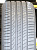 Автомобильные шины Pirelli Cinturato C3  235/40R19 96Y