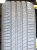 Автомобильные шины Pirelli Cinturato C3  225/55R18 102Y