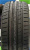Автомобильные шины LingLong Green-Max ACRO 225/45R17 91W (run-flat)