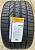 Автомобильные шины Pirelli P Zero runflat 295/45R20 110Y  R-F