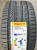 Автомобильные шины Pirelli POWERGY 245/40 R18 97Y