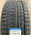 Автомобильные шины Triangle PL02 255/45 R20 105V