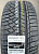 Автомобильные шины Kumho WinterCraft WP72 245/50 R19 105V