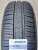 Автомобильные шины Michelin Energy XM2 + 185/60R15 88H