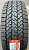 Автомобильные шины Maxxis AT781 Razr  265/70R17 115T