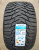 Автомобильные шины Sailun Ice Blazer WST3 315/35 R20 110T Автомобильные шины Sailun Ice Blazer WST3 315/35 R20 110T