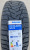 Автомобильные шины Sailun Ice Blazer WST3 245/70 R16 107T Автомобильные шины Sailun Ice Blazer WST3 245/70 R16 107T