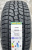 Автомобильные шины Westlake SL369 265/65 R17 112S