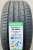 Автомобильные шины Goodride SOLMAX 1 245/45 R19 98Y