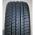 Автомобильные шины Habilead High Performance RS26 255/50R19 107W