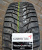 Автомобильные шины Kumho WinterCraft ice WI31 225/60 R16 102T