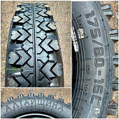 Автомобильные шины
 
АШК
 
ВЛИ-5
 
175/80 R16 85P
