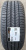Автомобильные шины Hankook iON GT IK41  225/55R17 101V