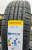 Автомобильные шины Kustone Quiet Q7 205/60R16 92H