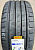 Автомобильные шины Pirelli P Zero PZ5 225/40 R18 92Y