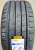 Автомобильные шины Pirelli P Zero PZ5 225/40 R18 92Y