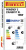 Автомобильные шины Pirelli Powergy 2 235/65R17 108W Автомобильные шины Pirelli Powergy 2 235/65R17 108W