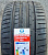 Автомобильные шины LEAO Nova-Force Acro 275/35 R20 102Y