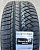Автомобильные шины Kumho WinterCraft WP72 255/35R20 97W