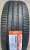 Автомобильные шины Maxxis HP6 Premitra 6 225/60R17 99V