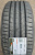 Автомобильные шины Hankook Ventus Prime 4 K135 205/50 R17 93W
