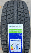 Автомобильные шины Linglong Greenmax Winter Ice I-15 Suv 285/45 R20 108T