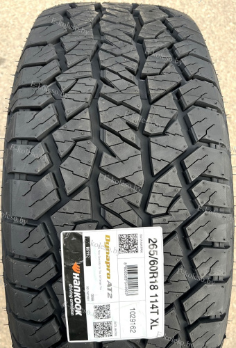 Автомобильные шины Hankook Dynapro AT2 RF11 265/60 R18 114T