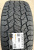 Автомобильные шины Hankook Dynapro AT2 RF11 265/60 R18 114T Автомобильные шины Hankook Dynapro AT2 RF11 265/60 R18 114T