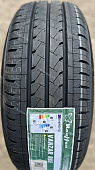 Автомобильные шины Rauffan Vanzar R6E 195R14C 106/104R