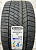 Автомобильные шины Continental ContiWinterContact TS 830 P SUV 305/40R20 112V