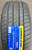 Автомобильные шины Habilead High Performance RS26 255/55R18 109W