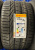 Автомобильные шины Pirelli P Zero 285/30R20 99Y Автомобильные шины Pirelli P Zero 285/30R20 99Y