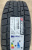 Автомобильные шины
 
Yokohama
 
Iceguard Ig50 Plus
 
185/65 R15 88Q
