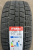 Автомобильные шины Wanli SW312 225/45R17 91T