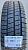 Автомобильные шины Hankook Vantra ST AS2 RA30 225/75 R16C 121/120R