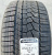Автомобильные шины Continental WinterContact TS 860 S 275/40R21 107V