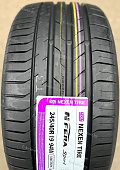 Автомобильные шины
 
Nexen
 
N'Fera Sport
 
205/65 R16 95W