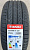 Автомобильные шины Wanli SP026 185/60 R14 82H